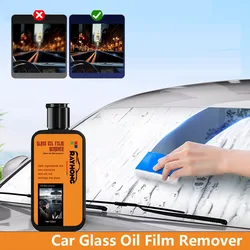 Car Glass Oil Film Removing Paste Auto Glass Film Coating Agent Waterproof Rainproof Anti-fog Glass Cleaner For Auto Windshield