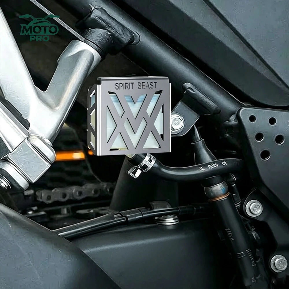 For Suzuki SV 650X SV650X SV650 X 2016-2027 Motorcycle Rear Brake Fluid Reservoir Cover Guard Protector SV 650 X Accessories