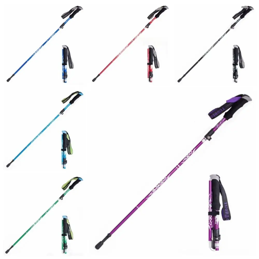 5 Section Camping Walking Hiking Stick Anti-skid Folding Telescopic Climbing Poles Removable Carbon Fiber Hiking