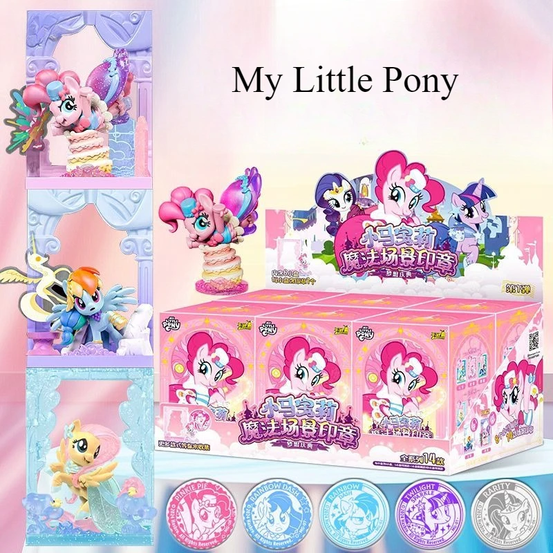 My Little Pony Pinkie Pie Rainbow Dash Animation Peripheral Creative Cute Cartoon 3D Doll Scene Stamp Children's Reward Toy Gift