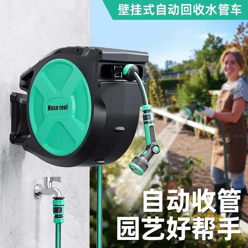 

Y Automatic recycling water pipe, watering water gun, garden, courtyard, car wash, watering nozzle, telescopic water pipe roller