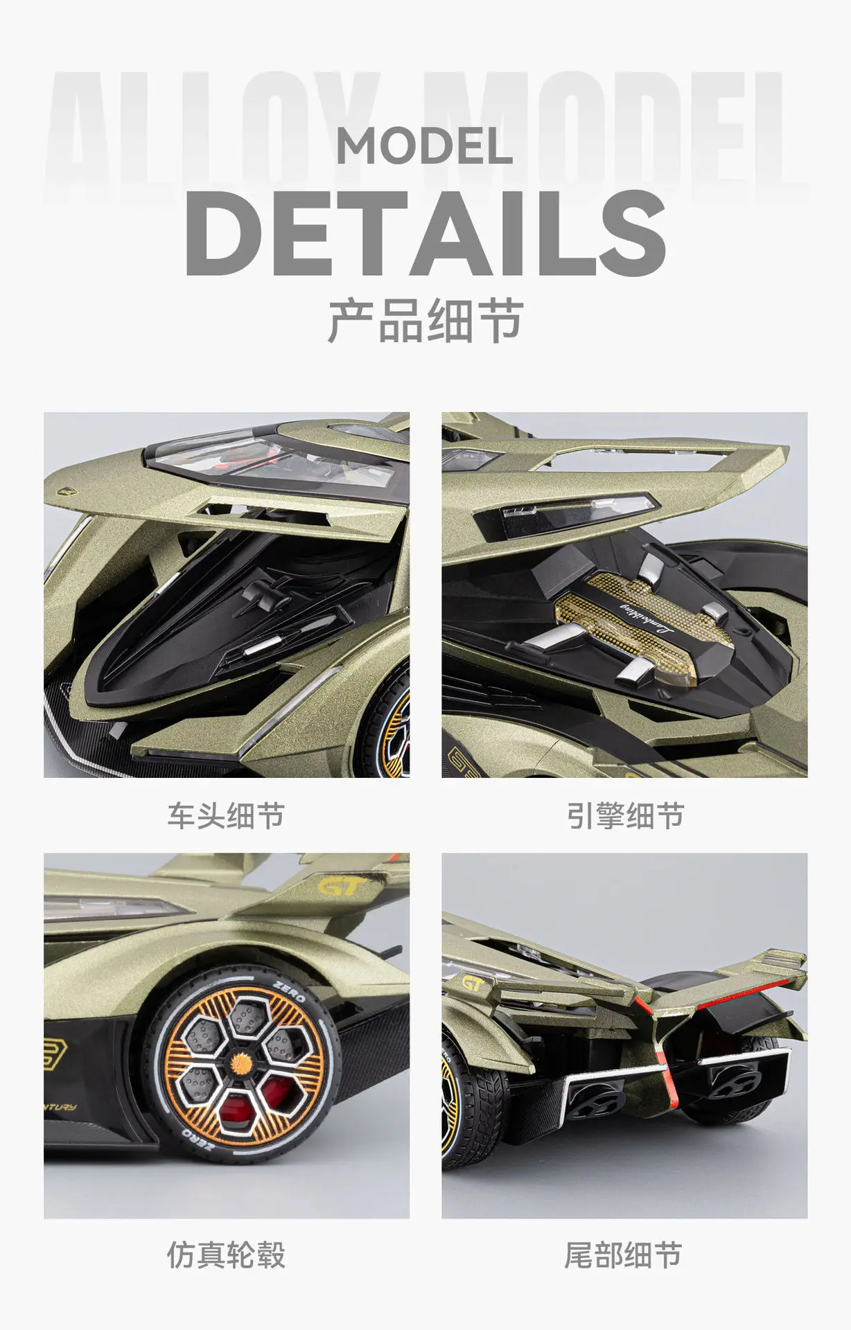 CHEZHI 1:24 V12 Simulation Alloy Sports Car Model Acousto-optic Pull-back Multi-door Toy Car Diecast Alloy Car Model Collectible