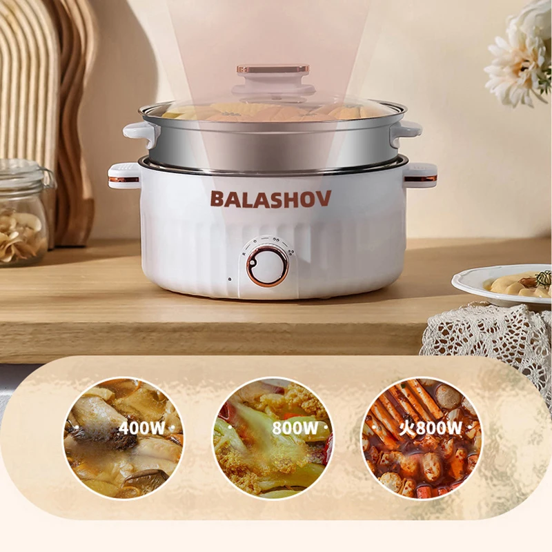 Mini Electric Cooking Machine Double Layer Hot Pot Multifunction Household Electric Cooker Non-stick Pan Pots EU /US Plug