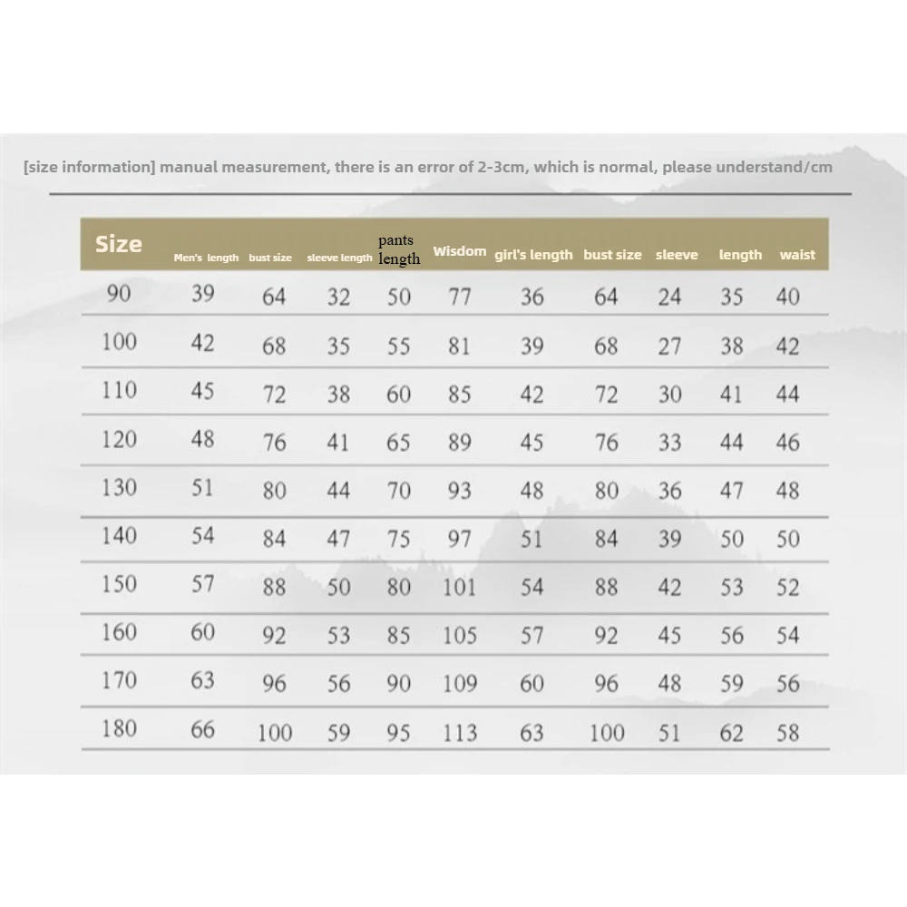 بدلة تانغ للأولاد والبنات من Hanfu لعام 2025 - تطريز عتيق، قطن/كتان ممتاز، ملابس أطفال على الطراز الصيني