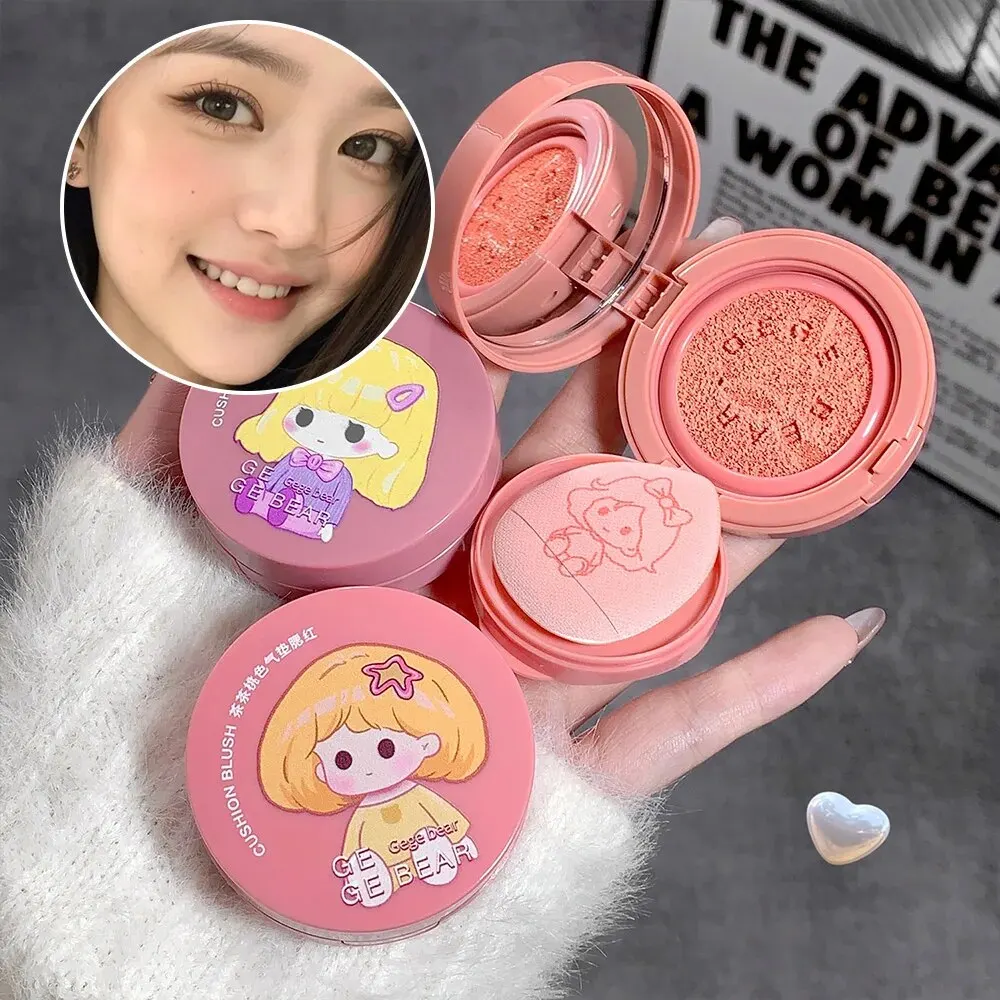 Cushion Blush Blendable Shade with Powder Puff Whitening without Sticking Long Lasting Gege Bear Makeup Blusher