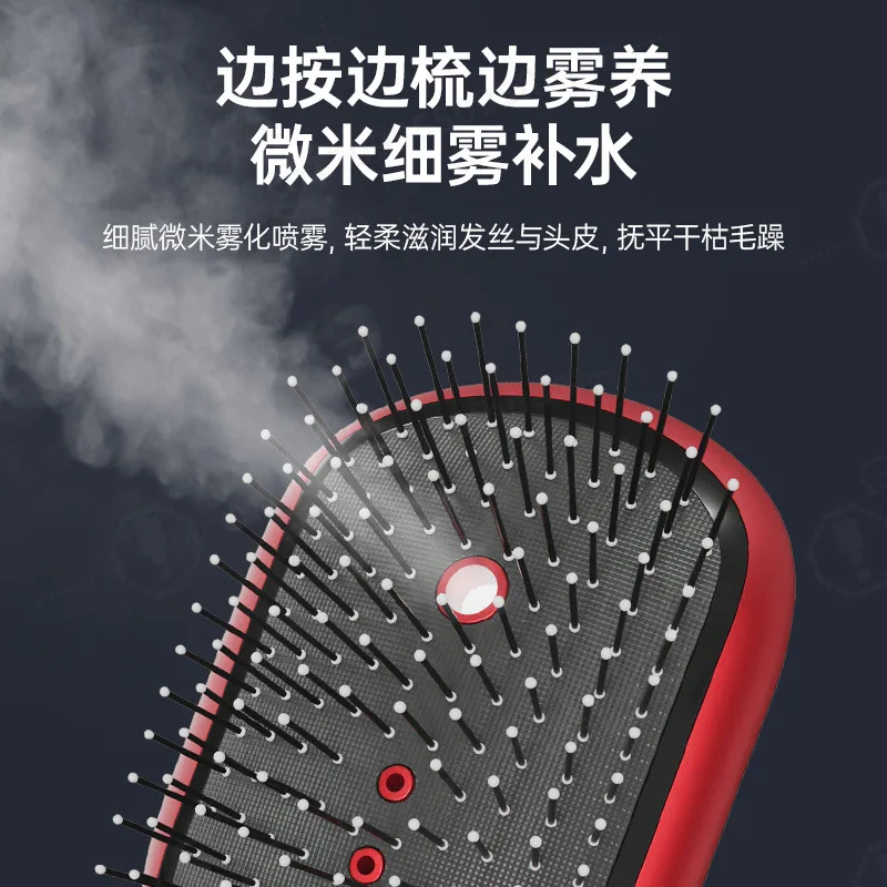 Peine Eléctrico para Masaje del Cuero Cabelludo con Luz Roja, Cepillo para el Cuidado del Cabello, Guía para Aplicar Líquidos, Herramienta de Peluquería Doméstica Personalizable