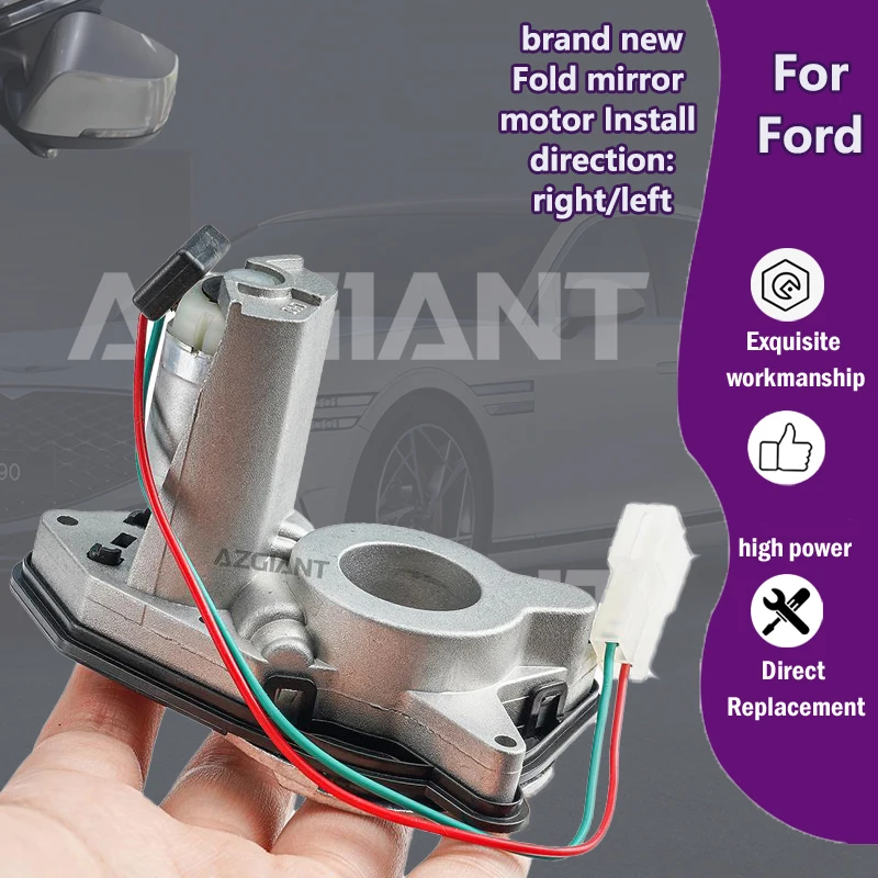 

AZGIANT For Ford Explorer/Mustang/Edge/Puma Carwide angle rearview R L mirror folding inner motor actuator high pure copper wire