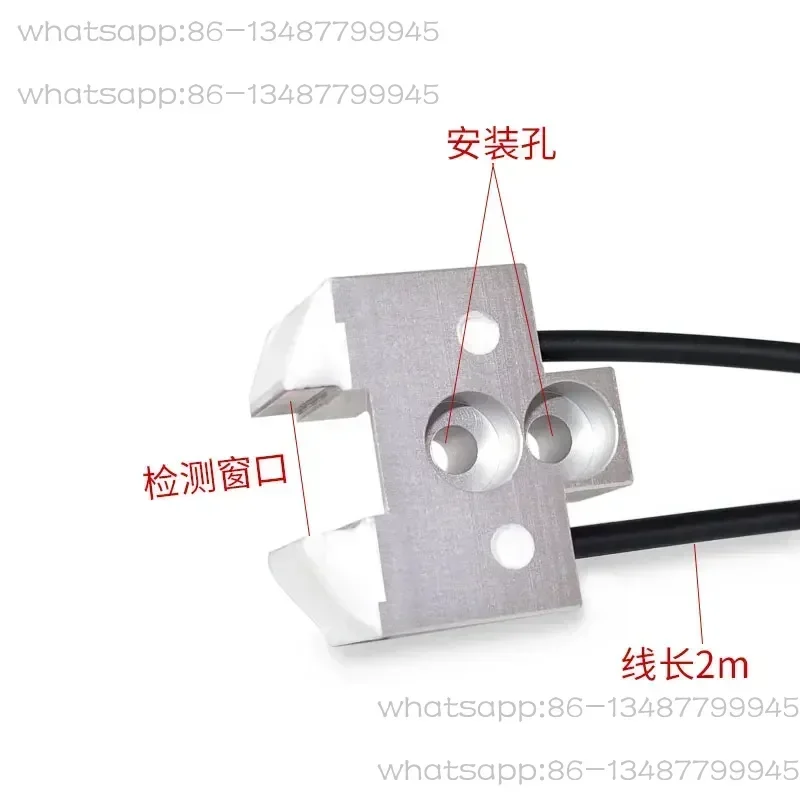 BDT-U06 Waterproof Through-beam Slot Fiber Sensor, High Speed Analog Tool Wear Detector