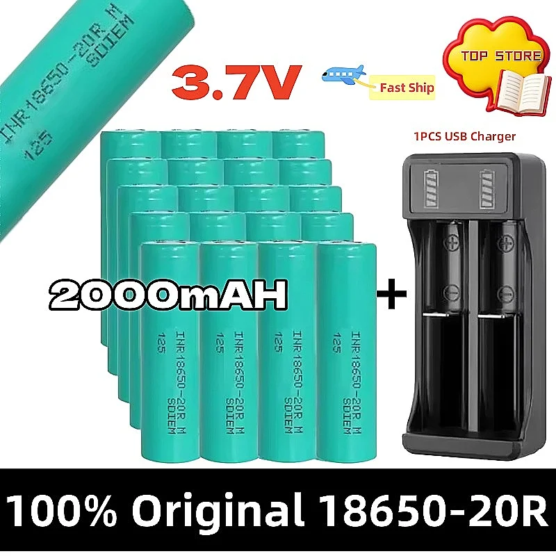

18650 Lithium Battery 2000mAh Full Capacity 3.7V Rechargeable Battery 18650 Battery Power Tool Toy Comes with Charger