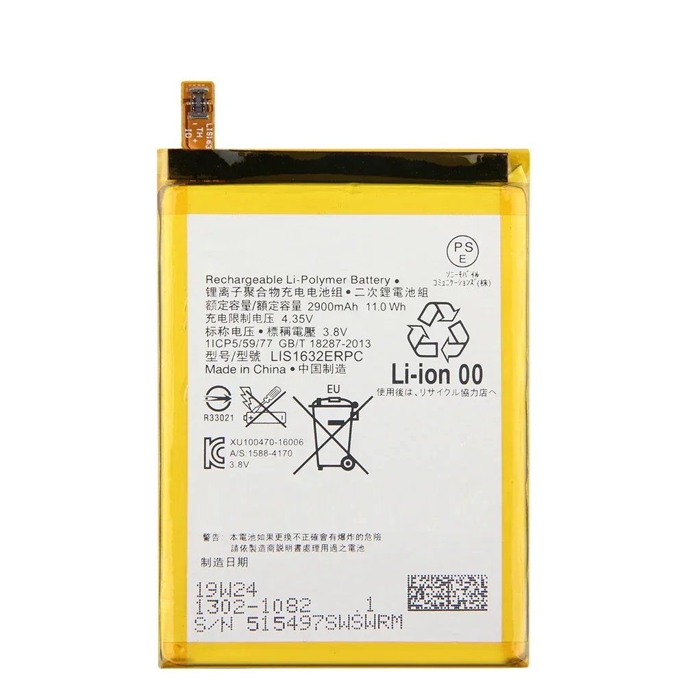 Production in 2024 Replacement Battery LIS1632ERPC For SONY Xperia XZ DUAL F8331 F8332 XZs G8232 Phone Batteries 2900mAh