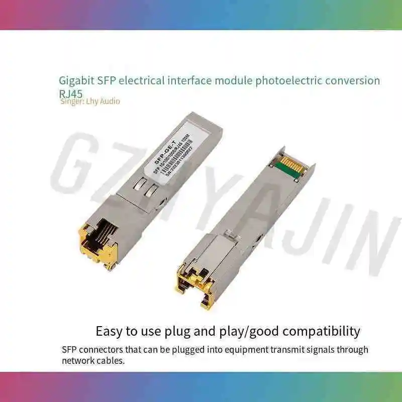 

Gigabit SFP electrical port module optical port to electrical port conversion RJ45 network cable transmission network switch