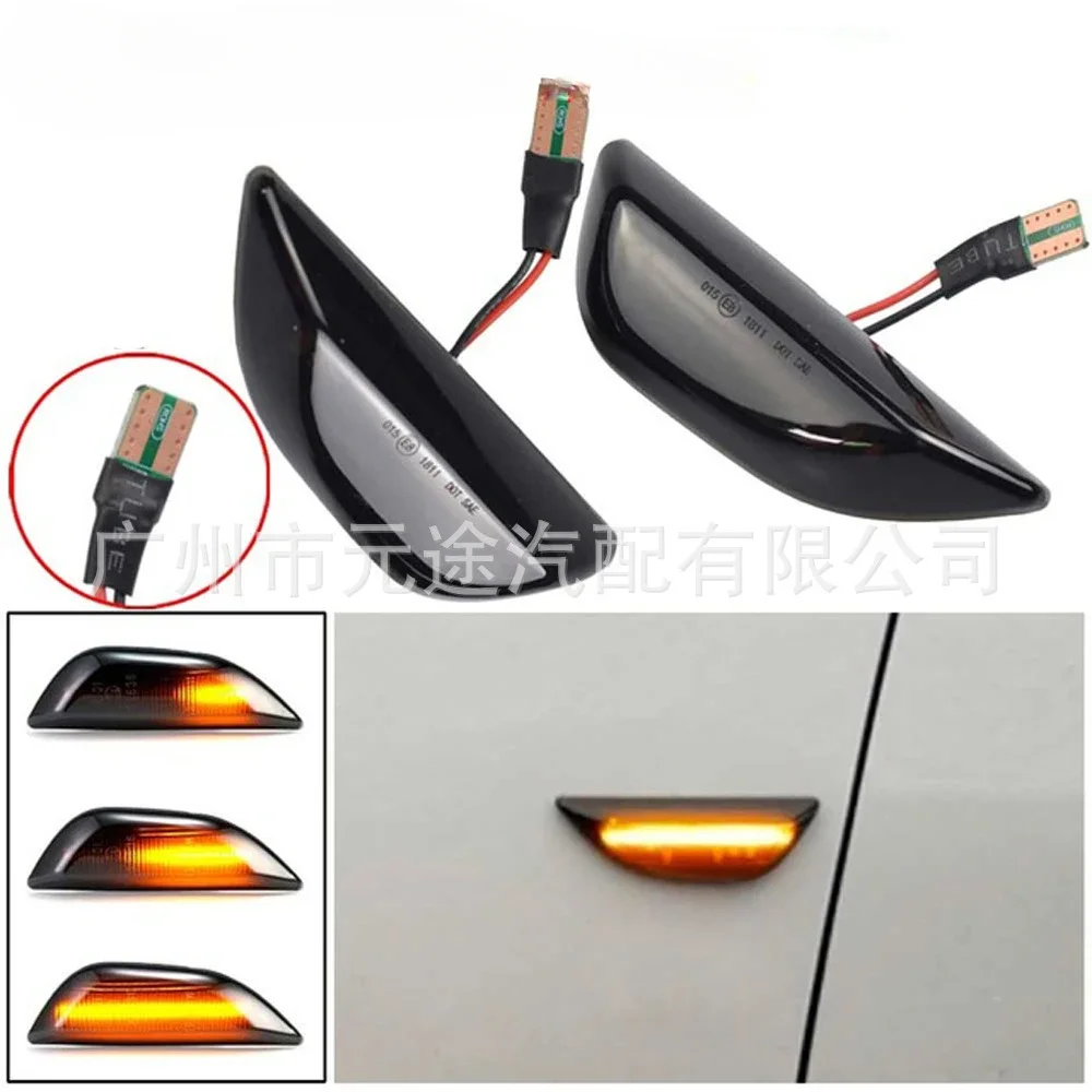 LED Dynamic Side Marker Light For Opel Mokka X Chevrolet Trax Buick Encore 2013-2020 High Brightness Replacement Lamp