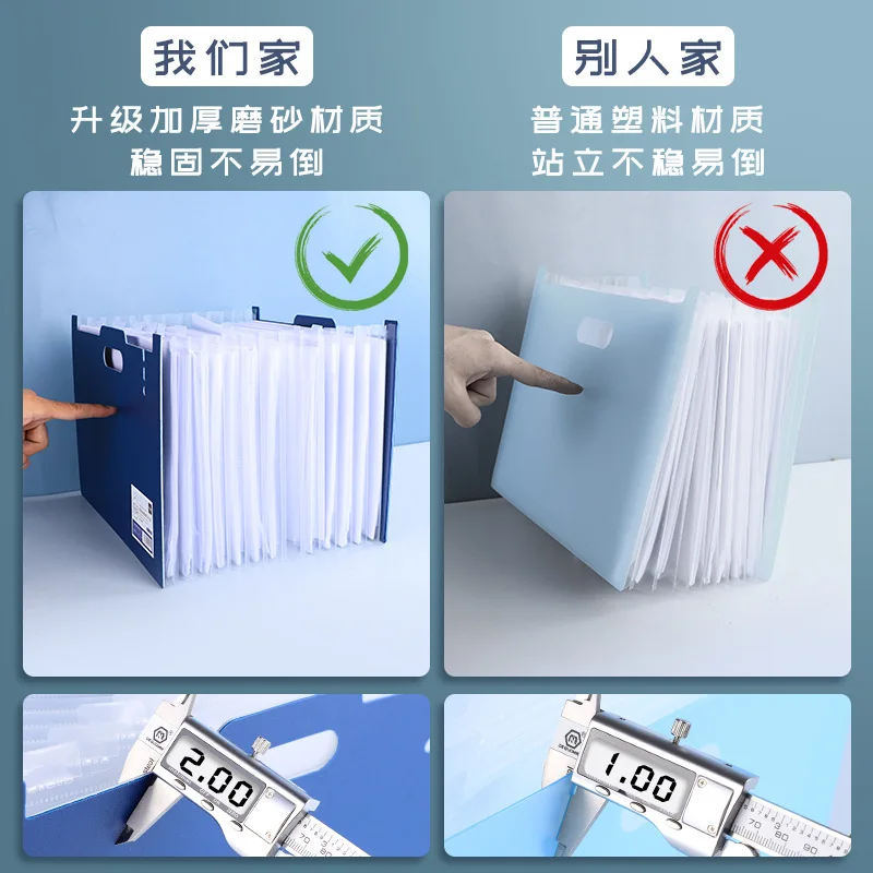 Imagem -04 - Porta-arquivos de Armazenamento Vertical Carta a4 Arco-íris Multi Camada Organizador de 25 Camadas 2000 Folhas Escola Armazenamento de Papel de Escritório