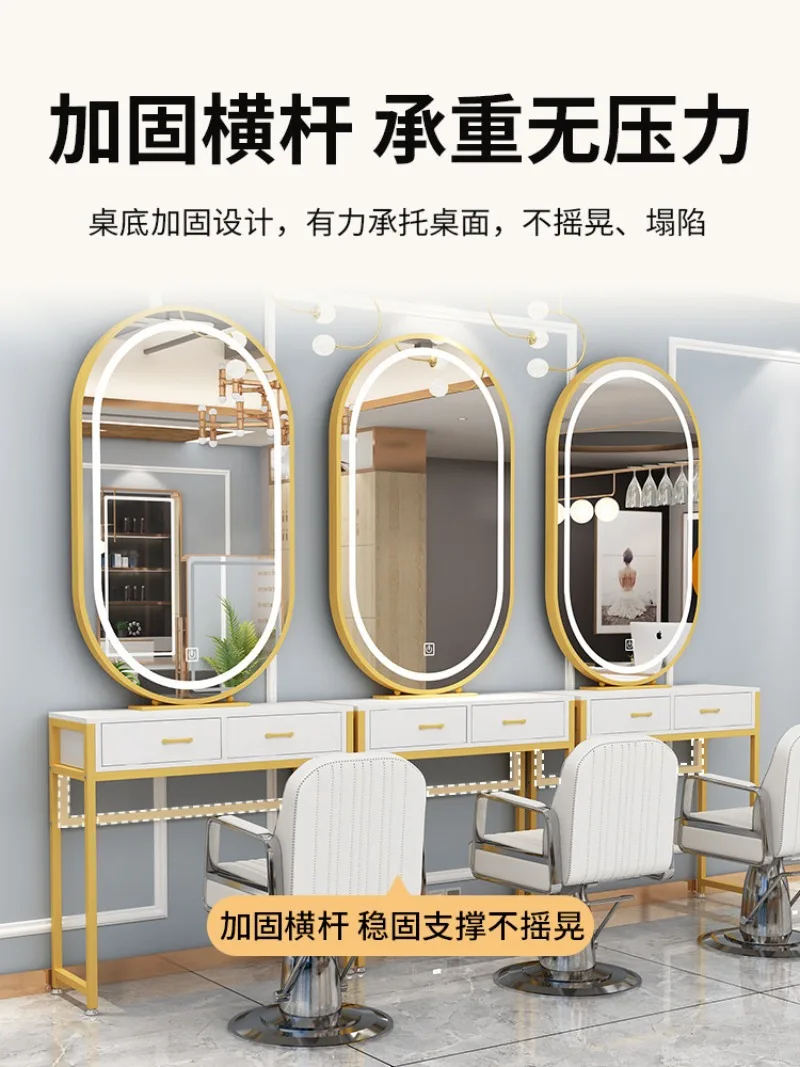 integrated single-sided hair salon special perm and dyeing table hair cutting mirror barber shop mirror table
