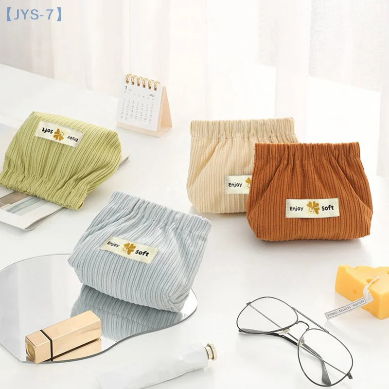【JYS-7】1PC Corduroy Clover Storage Bag Handheld Bag Bullet Storage Bag Lipstick Cosmetics Storage Bag Convenient Mini Wallet