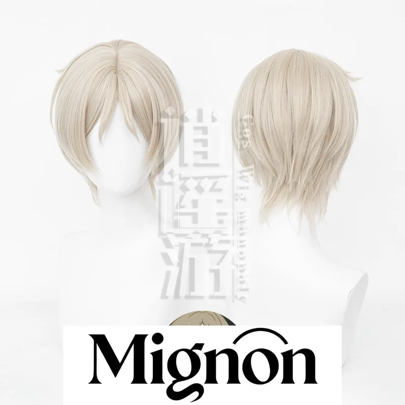 

Natsume's Book of Friends Natsume Takashi Cosplay Wig Simulation Scalp Top Halloween Gift