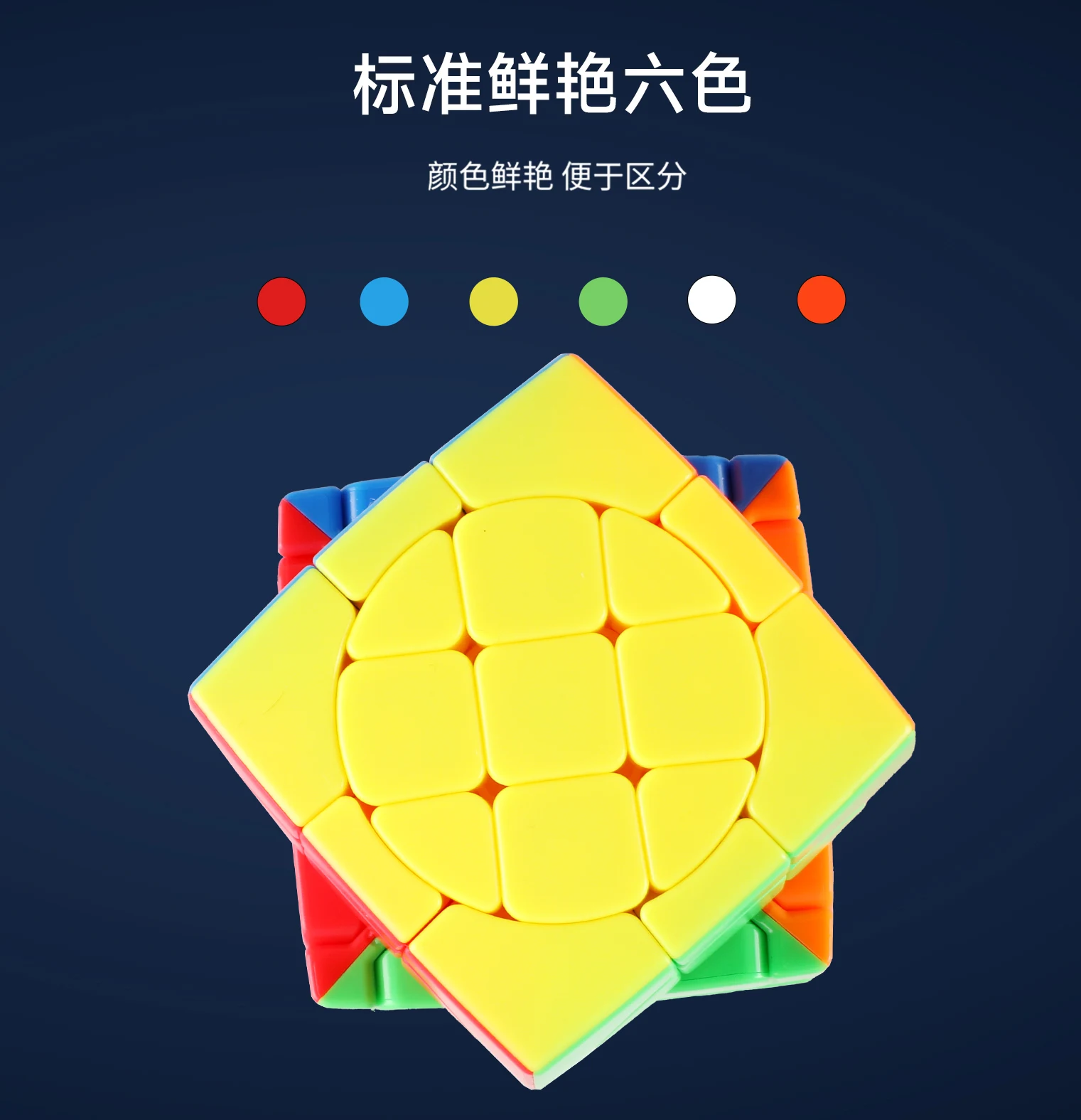 Sengso التعميم 3x3x3 مكعب 2.0 المكعب السحري مكعب السرعة بدون ملصقات لغز كوبو ماجيكو لعبة تعليمية طفل هدية