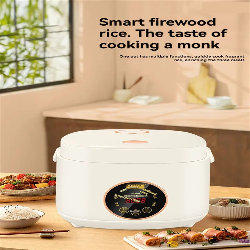 Intelligent digital rice cooker, multifunctional kitchen, household rice cooker, household appliances, non stick pot