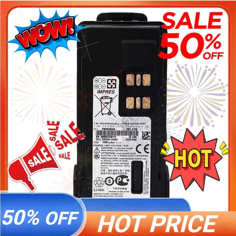 SWZY New PMNN4544A 2450mAh Walkie Talkie Battery for Motorola IP68 DP4800 DP4400 XPR3300 DP4600 XPR3500 XPR7380 XPR7350 XPR7550