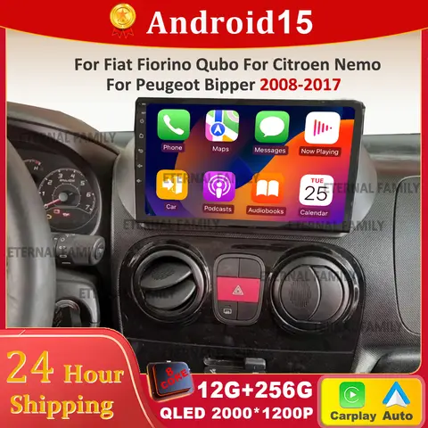 8 best sales सिट्रोएन निमो - №1