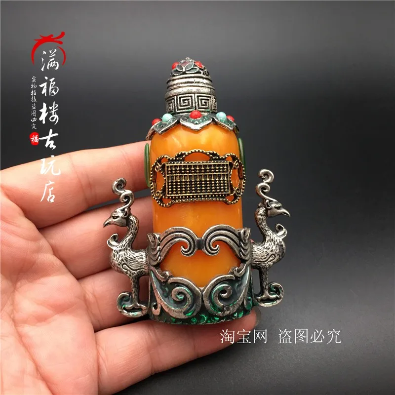 Miscellaneous Silver Cigarette Set with Spoon Snuff Bottle Double sided Inlaid Jade Dragon Phoenix Collection Cigarette