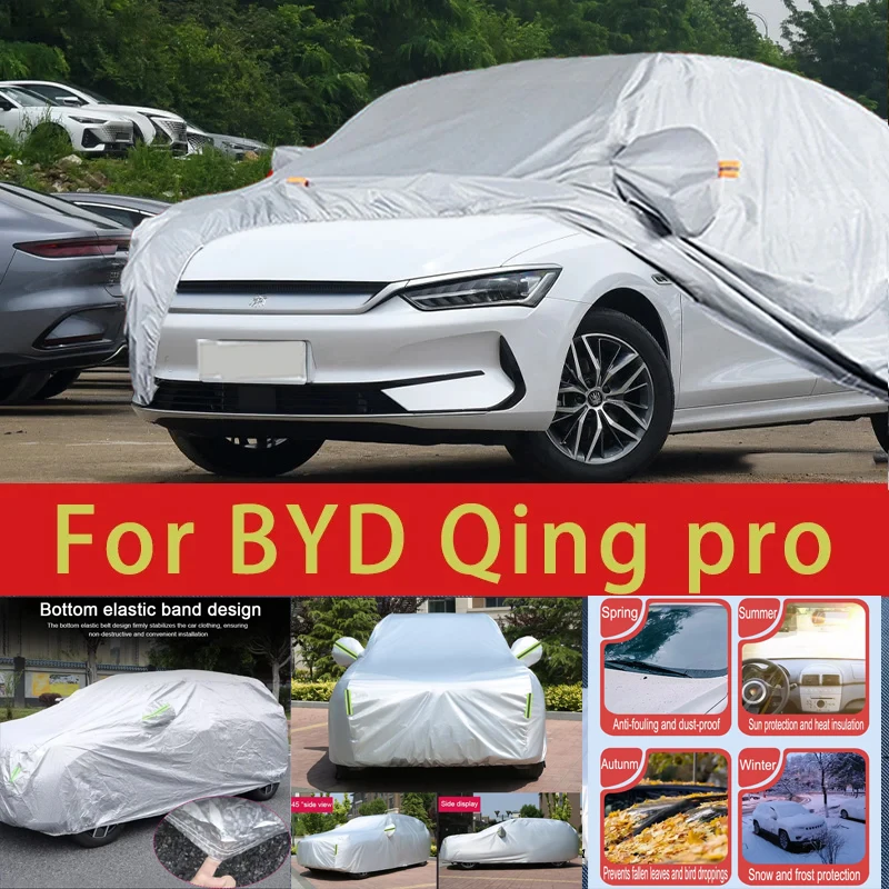 

For BYD Qing pro Outdoor Protection Full Car Covers Snow Cover Sunshade Waterproof Dustproof Exterior Car accessories