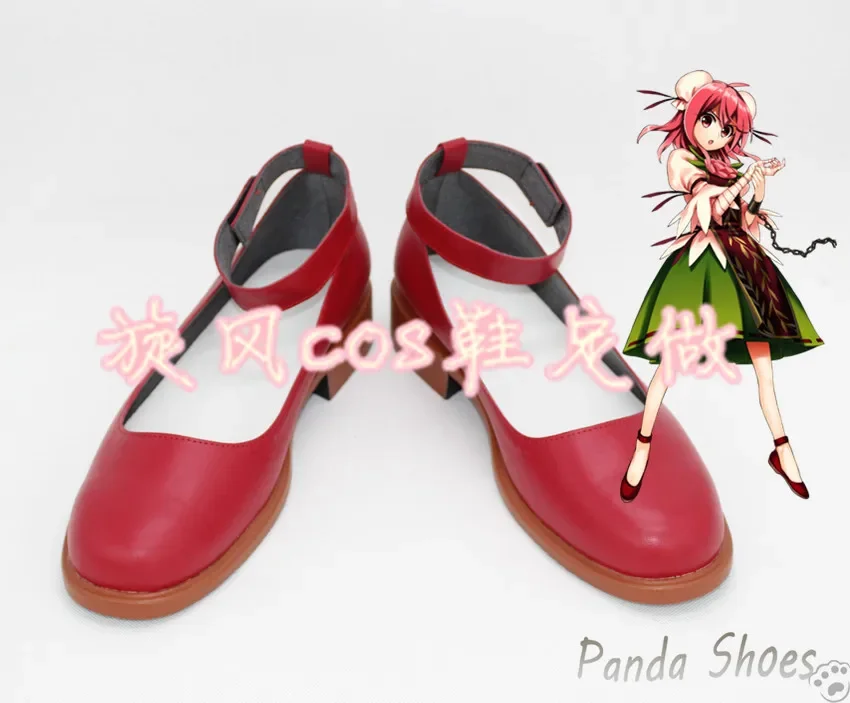 Game Touhou Project Ibaraki Kasen Cosplay Shoes Anime Cos Comic Cosplay Costume Prop Shoes for Con Halloween Party