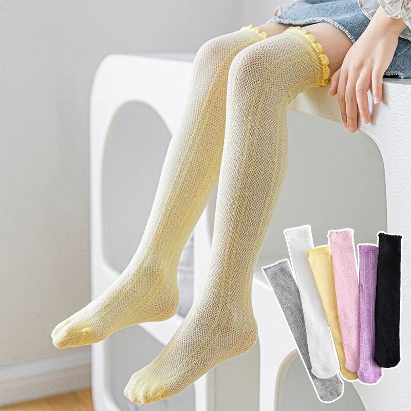 Children Knee High Socks Hollow Mesh Breathable Solid Color Soft Elastic Skin-Friendly Long Stockings Fashion Daily Casual Socks