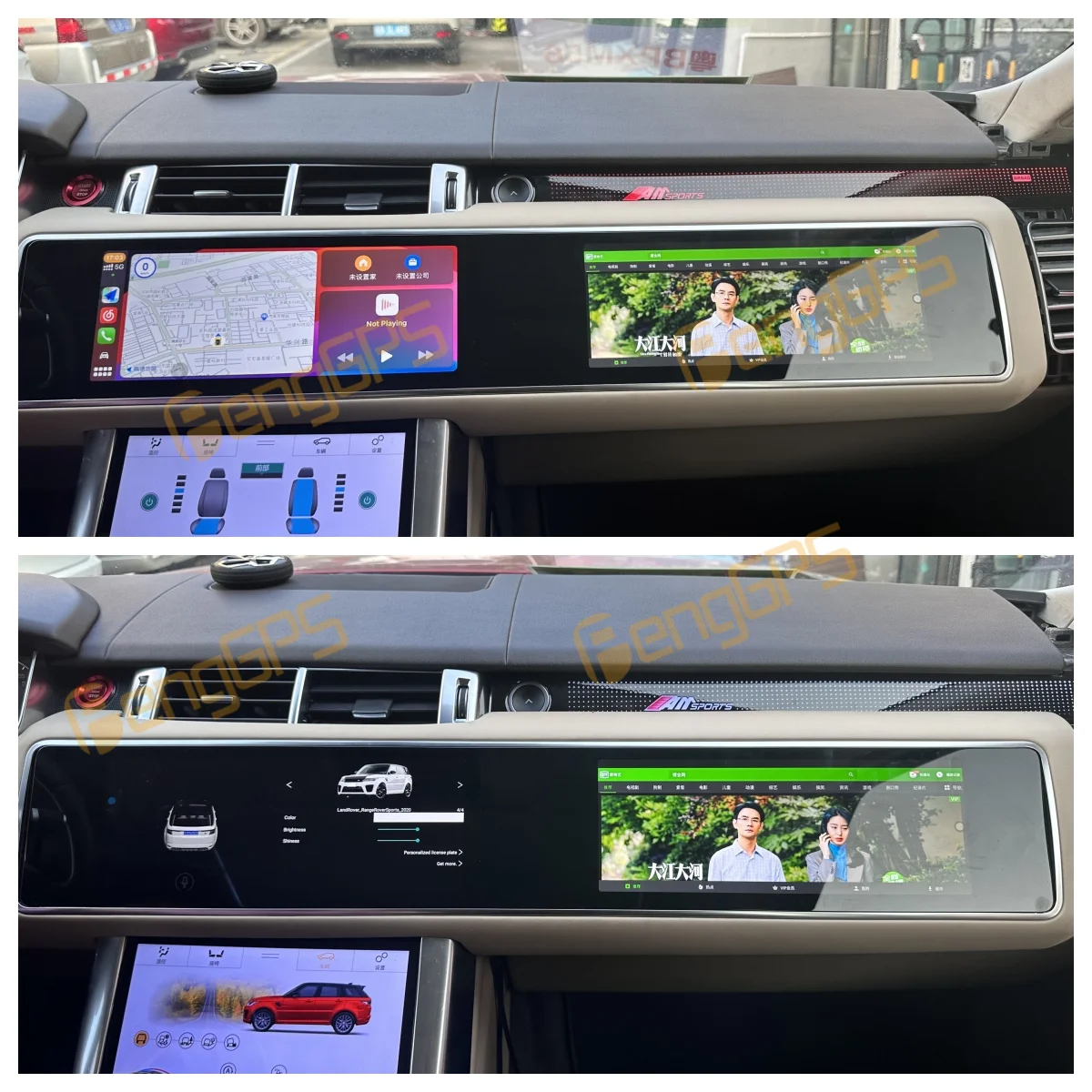 لاند روفر رينج روفر سبورت التنفيذي رواج L405 2013- 2017 راديو السيارة أندرويد 2Din استقبال ستيريو Autoradio الوسائط المتعددة #3