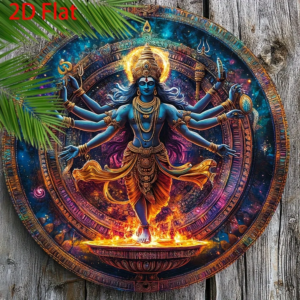 Cosmic Multi Armed Lord Shiva Tin Sign - Vintage Durable Metal Plaque Wall Decor, Spiritual Meditation Room Bohemian Wall Art