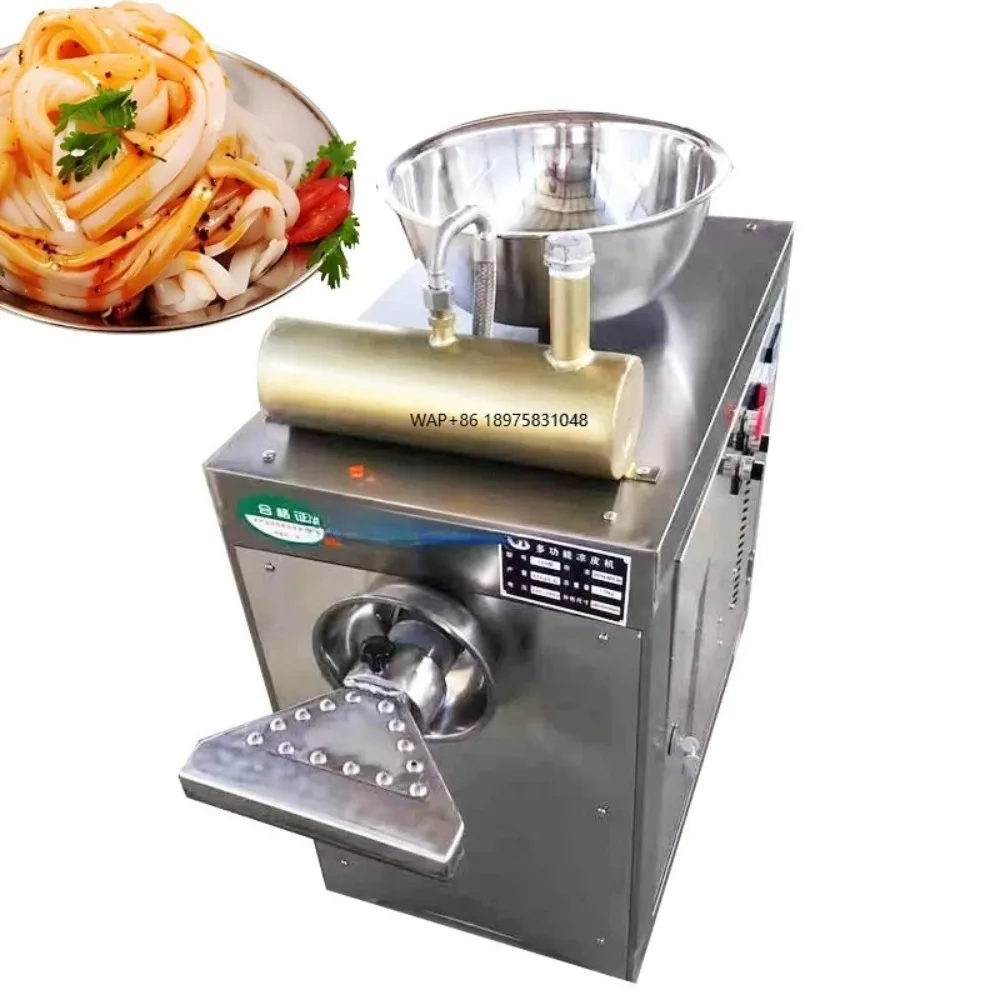 

Многофункциональный миксер для теста, машина для автоматического прессования лапши, многоформатная машина для холодного прессования, машина для обработки рисовой муки