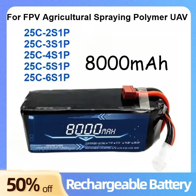 8000mAh High-rate RC Aircraft Battery for Model Aircraft Agricultural Spraying UAV Toy Airplane Rechargeable Lithium-ion