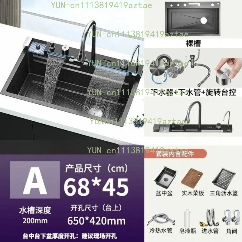 100x50cm Stainless Steel Waterfall Kitchen Sink With Knife Holder Digital Display Faucet Set Embossed Extra Large Single Slot