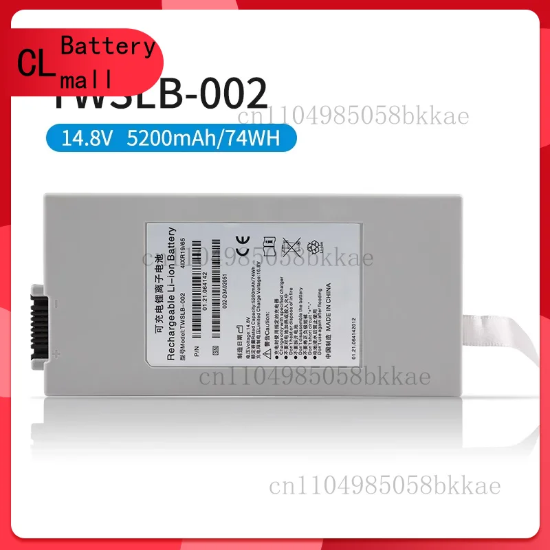 M50 Im8 Im70 Im50 T… - image