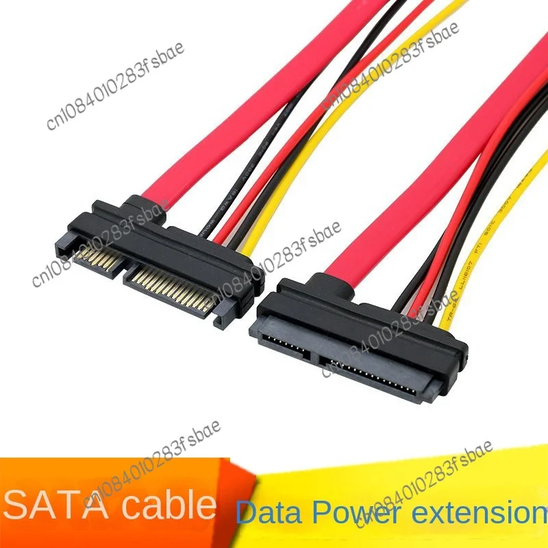 Computer Sata Power Data Integrated Extension Cable 7 15P Male to Female Lengthened Cable Hard Disk Drive Extension