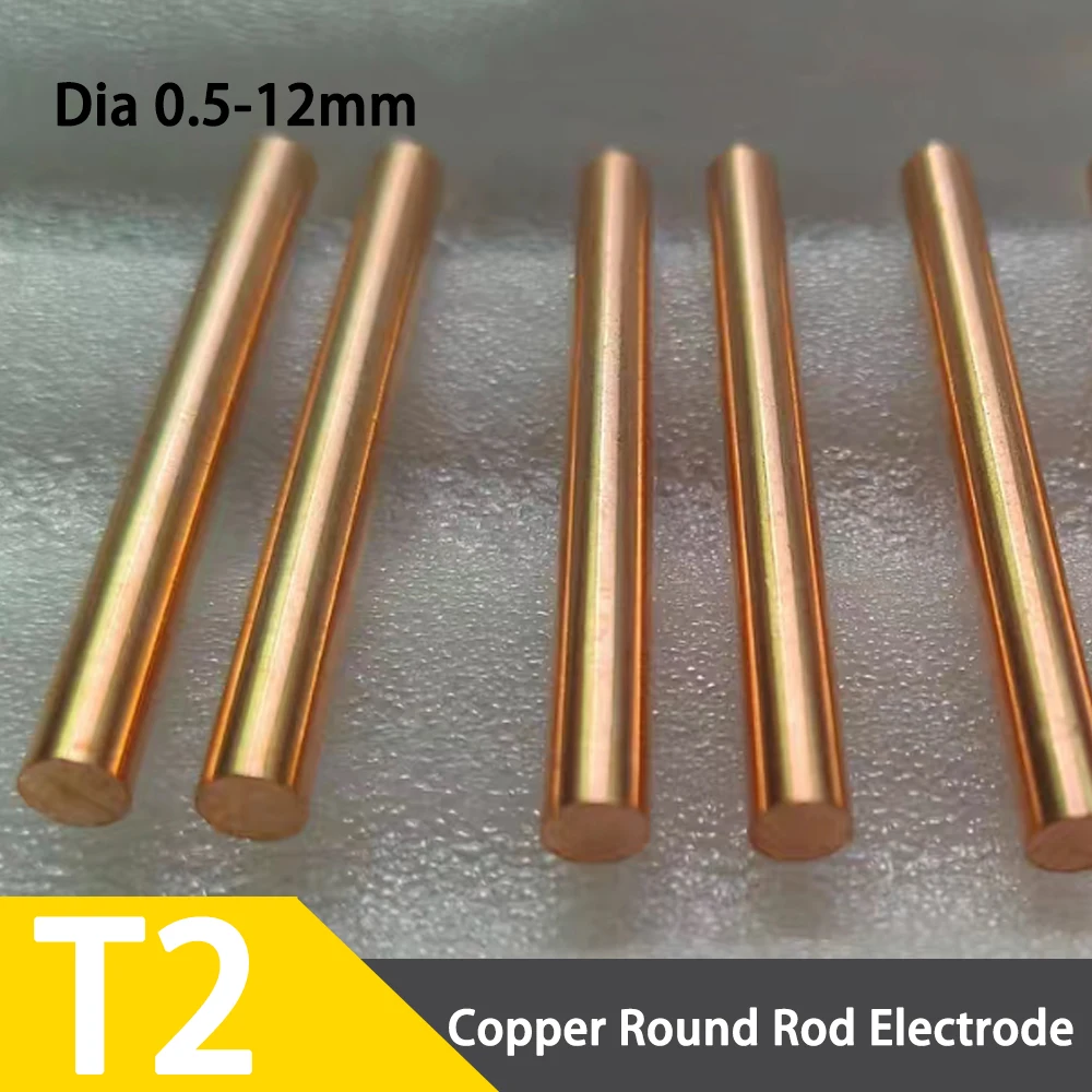 1Pcs T2 High Purity Red Copper Round Electrode Rod Dia 0.5-12mm Length 30-100mm EDM Small Hole Drilling Punching Electrode
