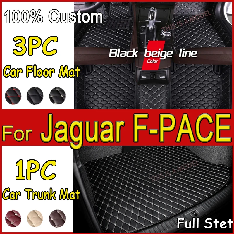 

Автомобильные коврики для Jaguar F-PACE 2016 2017 2018 2019 2020 Custom Auto Foot автомобильный коврик Cover, аксессуары для интерьера