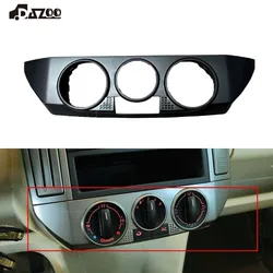 For VW Polo 9N Front Dashboard AC Heater Control Panel Trim Cover Cap 6Q0820075C 1QA 2002 2004 2005 2007 2008 2009 2010