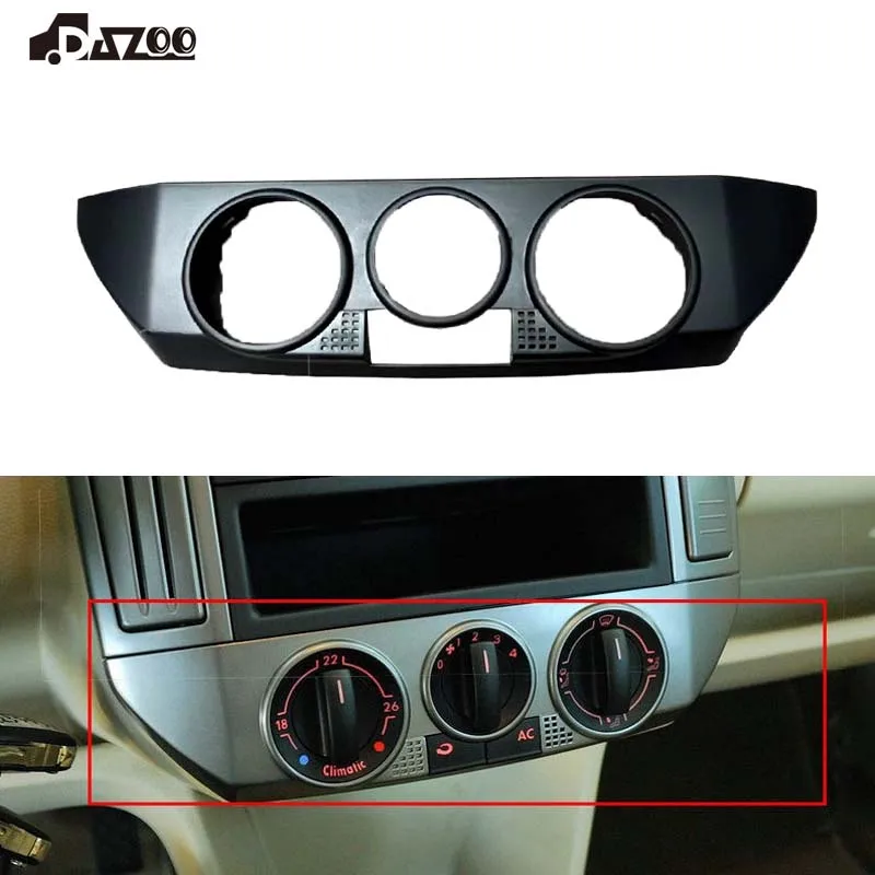 For VW Polo 9N  Front Dashboard AC Heater Control Panel Trim Cover Cap 6Q0820075C 1QA  2002 2004 2005 2007 2008 2009 2010