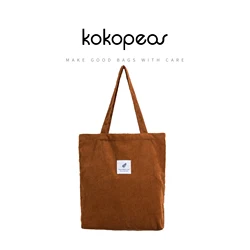 KOKOPEAS Casual Foldable Corduroy Shopping Bag High Quality Eco friendly Reusable Grocery Tote Handbag Lightweight Shoulder Bags