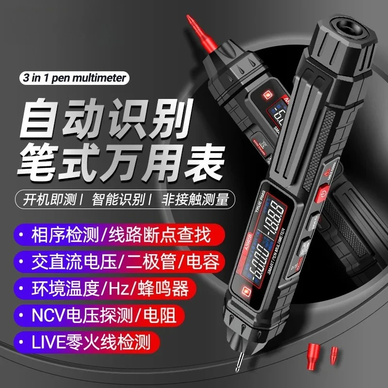 Pen Multimeter Elec… - image