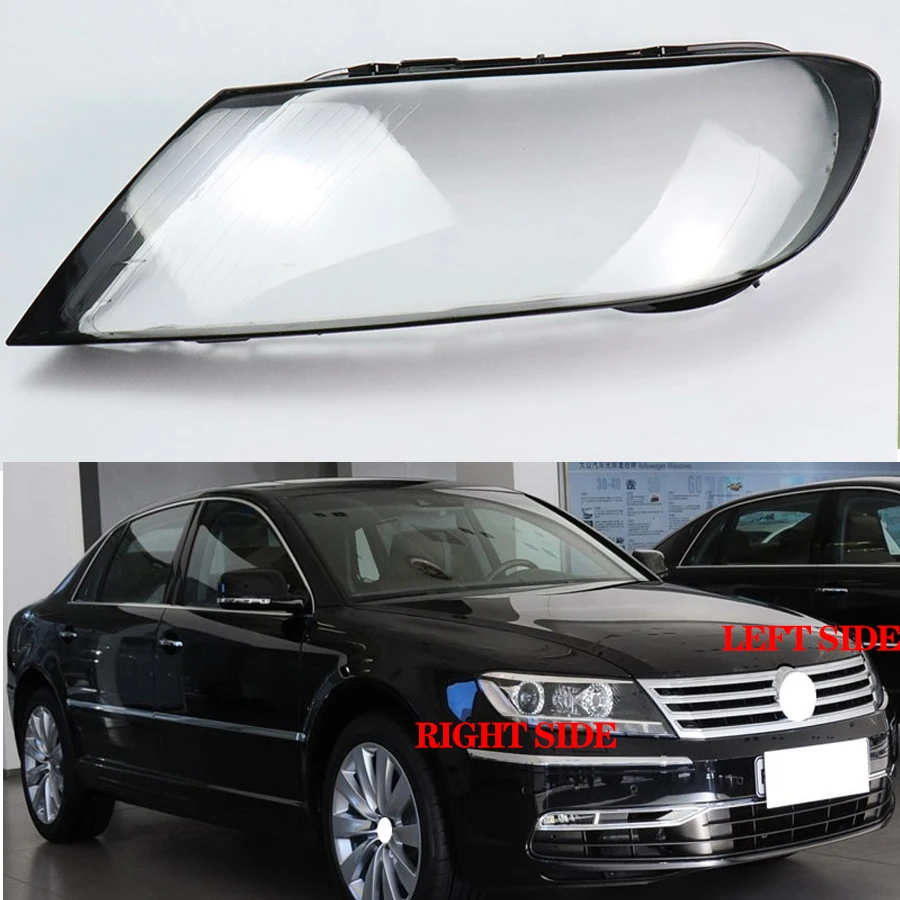 For Volkswagen VW Phaeton 2011-2015 Headlamp Cover Transparent Headlight Shell Lens Plexiglass Replace Original Lampshade