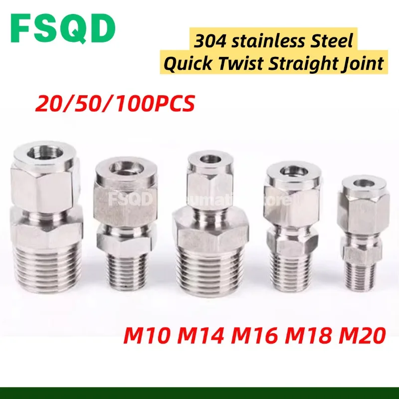 Quick Twist Straight Joint M10 M14 M16 M18 M20 304 Stainless Steel Screw Connector Ferrule Type Pipe Fittings For 6 8 10 12mm