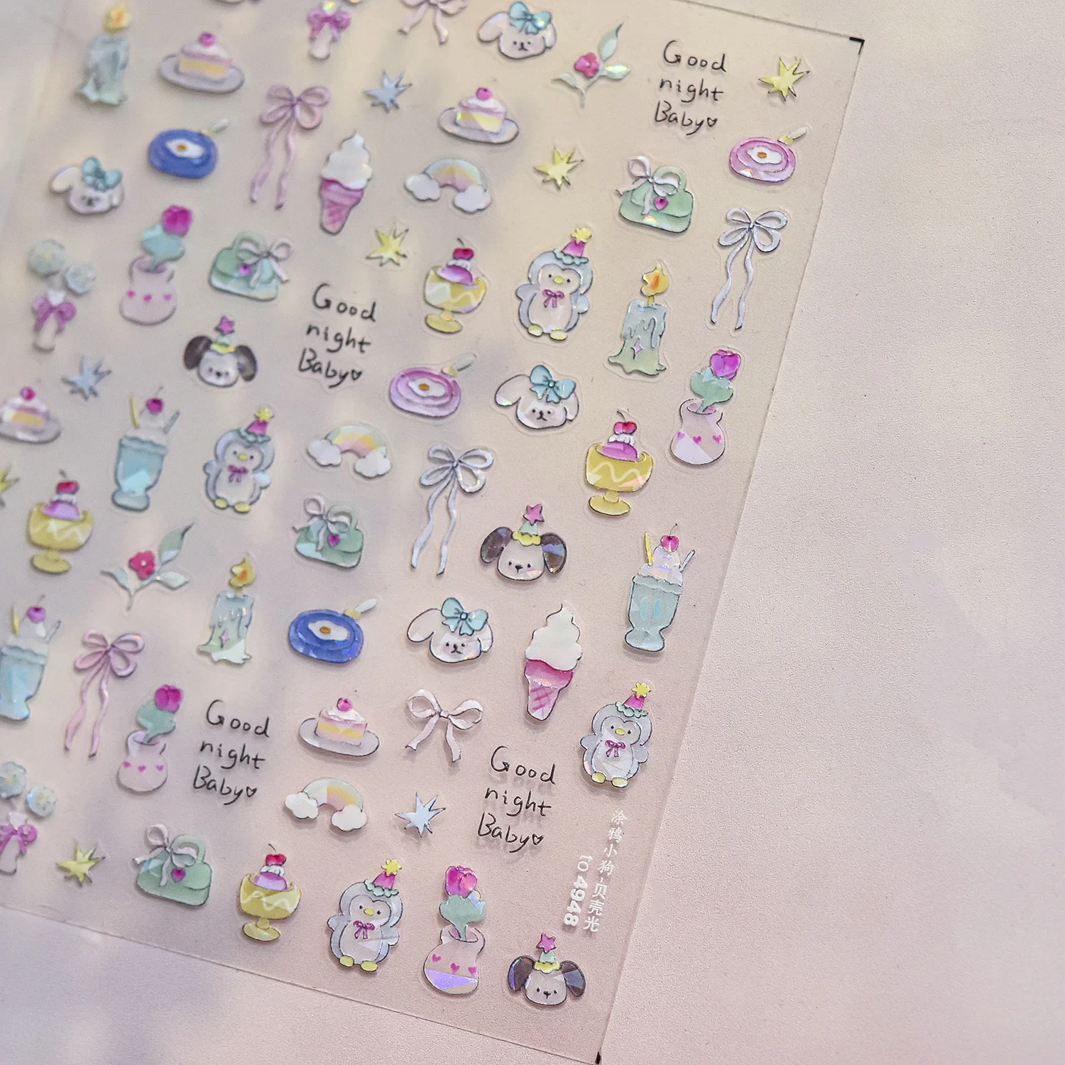 カラフルな風船かわいい子犬の花桜ちょう結び愛ハッピー犬動物自己粘着ネイルアートステッカー装飾マニキュアデカール