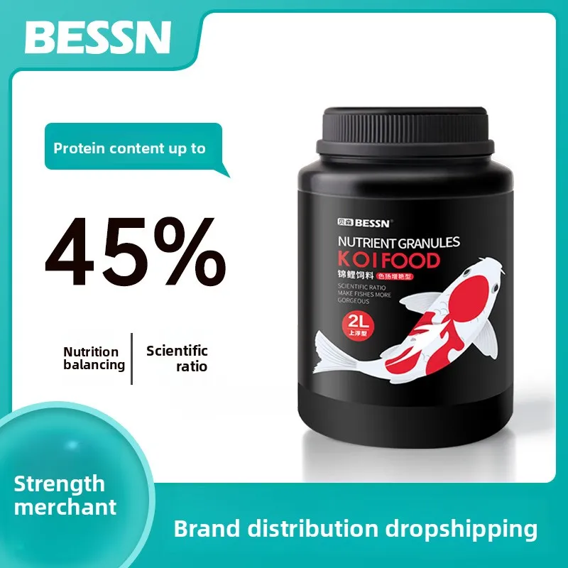 

Плавающая еда BESSN Koi & Goldfish — маленькие гранулы рыб для пруда для пресноводного декоративного карпа — формула ежедневного роста