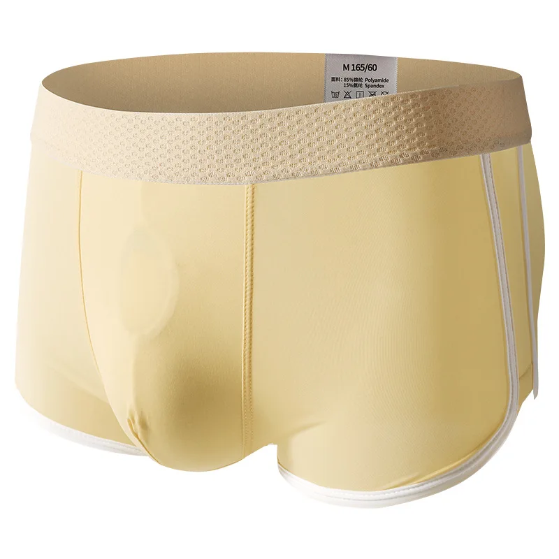 Ice Silk Men Underwear Sexy Separation Bullet Scrotum Pouch Boxer Shorts Thin Breathable Underpants Comfortable Men's Panties