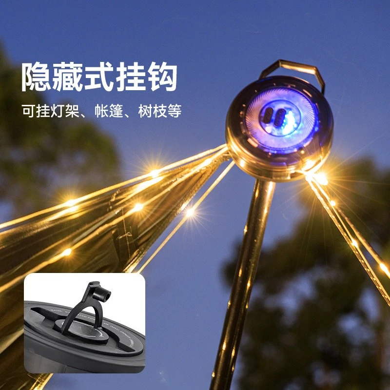 2026 Multi Function Outdoor Tape Measure Camping LED Ambient Light Portable Decor Lamp For Self-driving Picnic