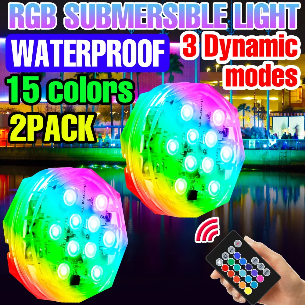 

Набор из 2 RGB-светильников для подводного освещения, 15 цветов, разноцветные лампы для создания атмосферы, для аквариумов, бассейнов, фонтанов, праздничного освещения