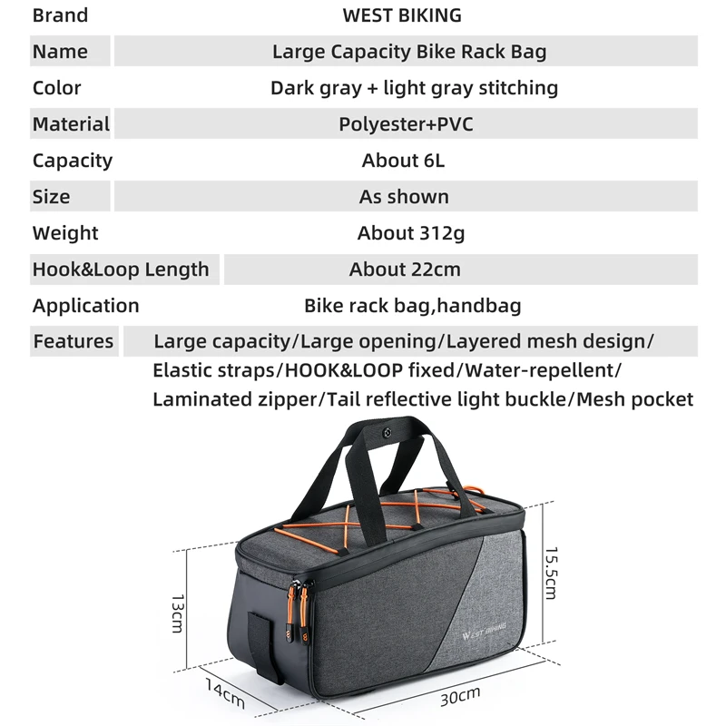 WEST BIKING 6L Bicycle Bag Large Capacity Bike Trunk Pouch MTB Rack Rear Seat Bag Pannier Travel Bag Mtb Road Cycling Accessory