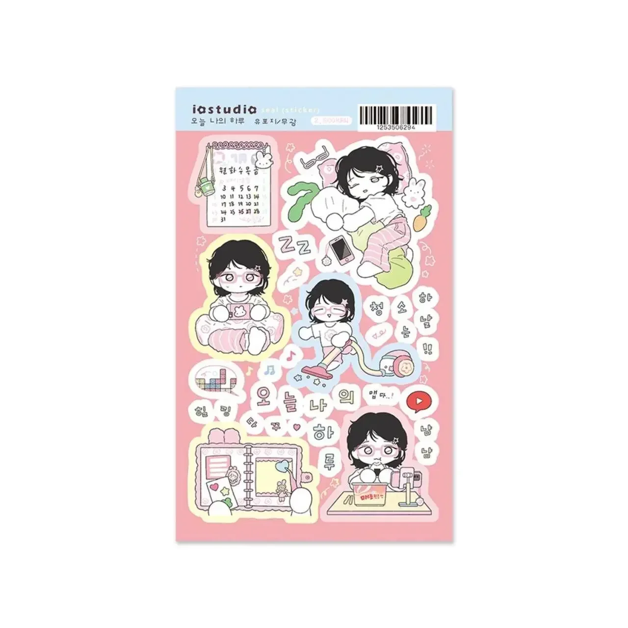 Korean Version Sticker Ins Cartoon Girl Landscaping Sticker Q Version Small Character Sticker Diy Handbook Material Decoration